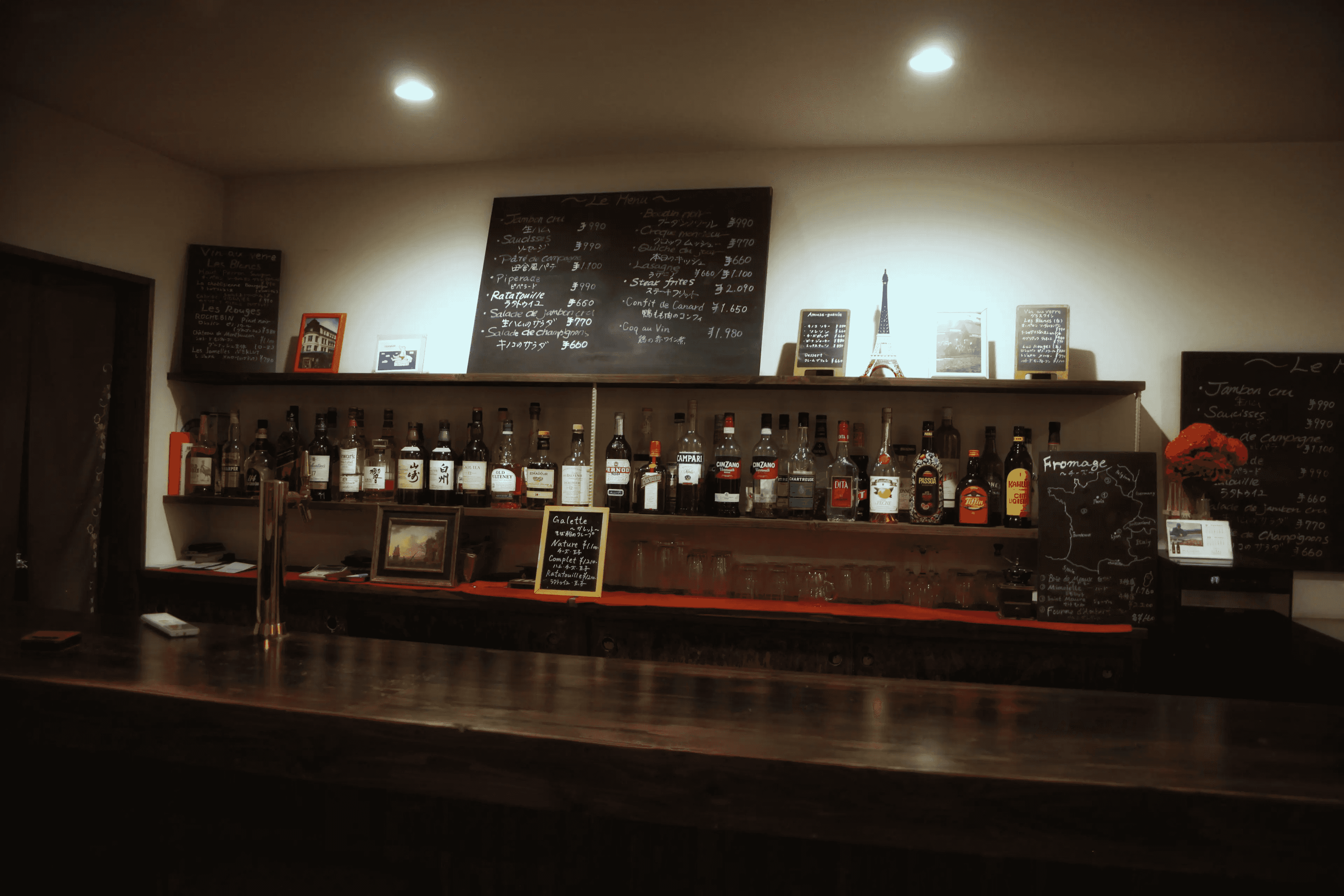 バードールトップ写真